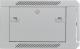 Szafa Digitus Wisząca 19" 4U (DN-WU19 04U/450) 4