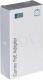 Ubiquiti Adapter POE 15V-12W 2