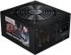 Zasilacz Silver Power SP-S650 1