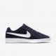 Nike Buty męskie Court Royale granatowe r. 44.5 ( 819802-410) 3