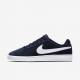Nike Buty męskie Court Royale granatowe r. 44.5 ( 819802-410) 4