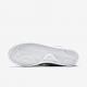 Nike Buty męskie Court Royale granatowe r. 44.5 ( 819802-410) 5