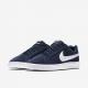 Nike Buty męskie Court Royale granatowe r. 44.5 ( 819802-410) 1
