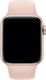 Apple Pasek sportowy w kolorze piaskowego różu do koperty 40 mm - S/M i M/L-MTP72ZM/A 3