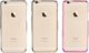 X-FITTED Etui X-FITTED Hard IPHONE 6/6S różowe P6DQP 2