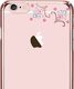 X-FITTED Etui X-FITTED Swarovski IPHONE 6+ Luckyflower jasno różowe PPXHP 1