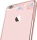 X-FITTED Etui X-FITTED Swarovski IPHONE 6+ Luckyflower jasno różowe PPXHP 6
