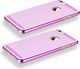X-FITTED Etui X-FITTED Hard IPHONE 6/6S Zebra różowe P6LDP 8