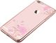 X-FITTED Etui X-FITTED Swarovski IPHONE 6+ Cherrysnow jasno różowe PPYXP 2