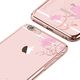 X-FITTED Etui X-FITTED Swarovski IPHONE 6+ Cherrysnow jasno różowe PPYXP 3