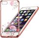 X-FITTED Etui X-FITTED Swarovski IPHONE 6+ Cherrysnow jasno różowe PPYXP 5
