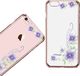 X-FITTED Etui X-FITTED Swarovski IPHONE 6+ Orchid jasno różowe PPYJP 5