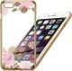 X-FITTED Etui X-FITTED Swarovski IPHONE 6+ Pinkflora złote PPYSP 4