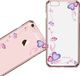 X-FITTED Etui X-FITTED Swarovski IPHONE 6+ purple Dreams jasno różowe PPYMP 5