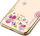 X-FITTED Etui X-FITTED Swarovski IPHONE 6+ Colorful floral złote PPQHG 2