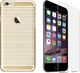 X-FITTED Etui X-FITTED hard case IPHONE 6+ zebra złote PPLDG 4