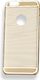 X-FITTED Etui X-FITTED hard case IPHONE 6+ zebra złote PPLDG 6