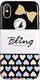 X-FITTED Etui X-FITTED metal Bownknot IPHONE X serce BLING SECRET P8JSX 1