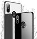 MSVII MSVII Xiaomi Mi 8 SE Glass Black 2