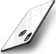 MSVII MSVII Xiaomi Mi 8 SE Glass White 1