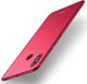MSVII MSVII Simple ultracienkie etui pokrowiec Xiaomi Mi Max 3 czerwony 1