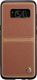 Nillkin Etui Burt Galaxy S8 brązowe 1