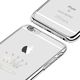 X-FITTED Etui X-FITTED Swarovski IPHONE 6+ Crown srebrne PPHGS 4