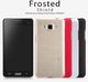 Nillkin NILLKIN SUPER SHIELD SAMSUNG G530 CZARNY 7