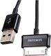 Kabel USB Kabel USB SAMSUNG TAB ECC1DP0UB oryginał 1