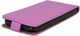 KABURA PIONOWA RUBBER LG F70 FIOLETOWA A 1