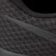 Nike Buty męskie Tanjun czarne r. 47 (812654-001) 3