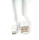 Kabel USB Omega USB-A - 1 m Srebrny (OUFBB3MBOXS) 1