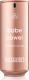 Missguided Babe Power EDP 80ml 1