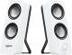 Głośniki komputerowe Logitech SPEAKER 2.0 Z200 WHITE/980-000811 2
