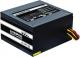 Zasilacz Chieftec GPS-650A8 650W 1