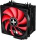 Chłodzenie CPU Xilence Performance A+ M704 (XC051) 1