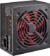 Zasilacz Xilence Redwing XP350R7 350W (XN050) 1