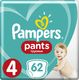 Pampers Pieluchy Pants Active Baby Giant Box r. 4 68 szt. 1