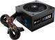 Zasilacz Corsair HX 80 Plus Gold Modular 650W, EU Version (CP-9020030-EU) 1