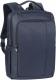 Plecak RivaCase Central 15.6" (8262 blue) 1