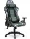 Fotel Warrior Chairs Fields of Battle Forest Camouflage 1