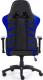 Fotel Warrior Chairs Monster gamingowy (kolor niebieski) 2