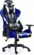 Fotel Warrior Chairs Monster gamingowy (kolor niebieski) 3