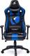 Fotel Warrior Chairs Dragon (kolor niebieski) 1