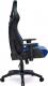 Fotel Warrior Chairs Dragon (kolor niebieski) 2