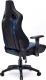 Fotel Warrior Chairs Dragon (kolor niebieski) 3