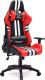 Fotel Warrior Chairs gamingowy Sport Extreme (kolor czerwony) 1