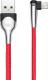 Kabel USB Baseus USB-A - Lightning 1 m Czerwony (CALMVP-D09                     ) 1