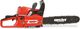 Piła łańcuchowa Hecht 45 2.7 KM 45 cm3 40 cm 1