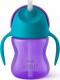 Avent Kubek ze słomką 200 ml (BA79602) 1